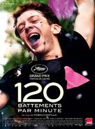 120 battements par minute - French Movie Poster (xs thumbnail)