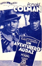 Bulldog Drummond Strikes Back - Spanish Movie Poster (xs thumbnail)