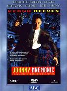 Johnny Mnemonic - Spanish Movie Cover (xs thumbnail)