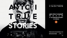 Avicii: True Stories - Russian Movie Poster (xs thumbnail)