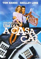 The Money Pit - Brazilian DVD movie cover (xs thumbnail)