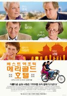 The Best Exotic Marigold Hotel - South Korean Movie Poster (xs thumbnail)