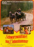 Schwarzwaldfahrt aus Liebeskummer - German Movie Poster (xs thumbnail)