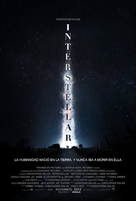 Interstellar - Spanish Movie Poster (xs thumbnail)