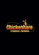 Chickenhare and the Hamster of Darkness - International Logo (xs thumbnail)