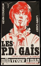 The Gay Deceivers - Belgian Movie Poster (xs thumbnail)