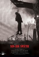 Sin-Jin Smyth - poster (xs thumbnail)