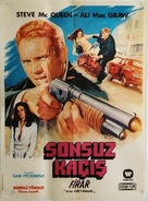 The Getaway - Turkish Movie Poster (xs thumbnail)