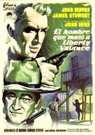 The Man Who Shot Liberty Valance - Spanish Movie Poster (xs thumbnail)