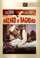 The Wizard of Baghdad - DVD movie cover (xs thumbnail)