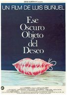 Cet obscur objet du d&eacute;sir - Spanish Movie Poster (xs thumbnail)