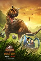 &quot;Jurassic World: Camp Cretaceous&quot; - Turkish Movie Poster (xs thumbnail)