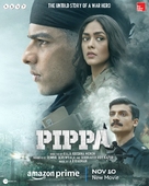 Pippa Poster