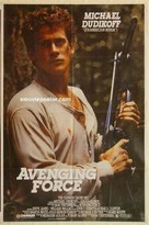 Avenging Force - Movie Poster (xs thumbnail)