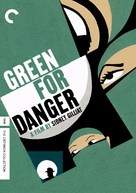 Green for Danger - DVD movie cover (xs thumbnail)