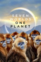 &quot;Seven Worlds, One Planet&quot; - British Movie Cover (xs thumbnail)