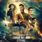 Om - The Battle Within - Indian Movie Poster (xs thumbnail)