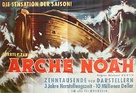 Noah's Ark - German Movie Poster (xs thumbnail)