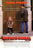 Big Daddy - Spanish Movie Poster (xs thumbnail)