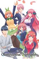 &quot;Go-Toubun no Hanayome&quot; - Movie Cover (xs thumbnail)