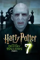 Harry Potter and the Deathly Hallows - Part 1 Cover