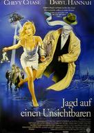 Memoirs of an Invisible Man - German Movie Poster (xs thumbnail)