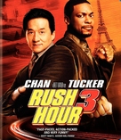 Rush Hour 3 - Blu-Ray movie cover (xs thumbnail)