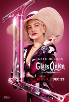 Glass Onion: A Knives Out Mystery - Movie Poster (xs thumbnail)