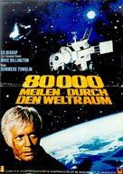 Invasion: UFO - German Movie Poster (xs thumbnail)