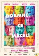 Carnage - Romanian Movie Poster (xs thumbnail)