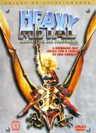 Heavy Metal - Brazilian Movie Cover (xs thumbnail)
