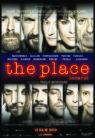 The Place - Romanian Movie Poster (xs thumbnail)