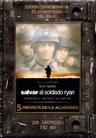 Saving Private Ryan - Spanish Movie Cover (xs thumbnail)