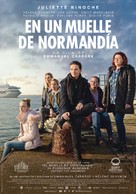 Ouistreham - Spanish Movie Poster (xs thumbnail)