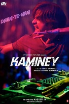 Kaminey - Indian Movie Poster (xs thumbnail)