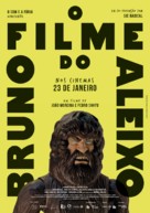 O Filme do Bruno Aleixo - Portuguese Movie Poster (xs thumbnail)