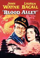 Blood Alley - DVD movie cover (xs thumbnail)