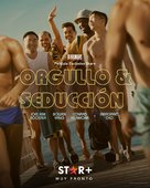 Fire Island - Argentinian Movie Poster (xs thumbnail)