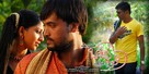 Ziddhi - Indian Movie Poster (xs thumbnail)