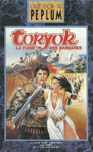 La furia dei barbari - French Movie Cover (xs thumbnail)