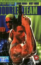 Double Team - British VHS movie cover (xs thumbnail)