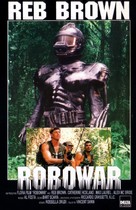 Robowar - Robot da guerra - French VHS movie cover (xs thumbnail)