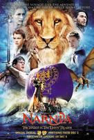 The Chronicles of Narnia: The Voyage of the Dawn Treader - Malaysian Movie Poster (xs thumbnail)