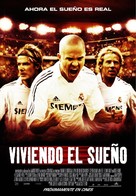 Goal! 2: Living the Dream... - Spanish Movie Poster (xs thumbnail)