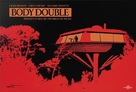 Body Double - French Movie Cover (xs thumbnail)