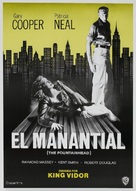 The Fountainhead - Spanish Movie Poster (xs thumbnail)