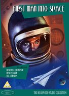First Man Into Space - British DVD movie cover (xs thumbnail)