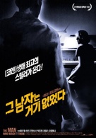The Man Who Wasn&#039;t There - South Korean Movie Poster (xs thumbnail)