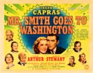Mr. Smith Goes to Washington - Theatrical movie poster (xs thumbnail)