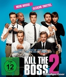 Horrible Bosses 2 - German Movie Cover (xs thumbnail)